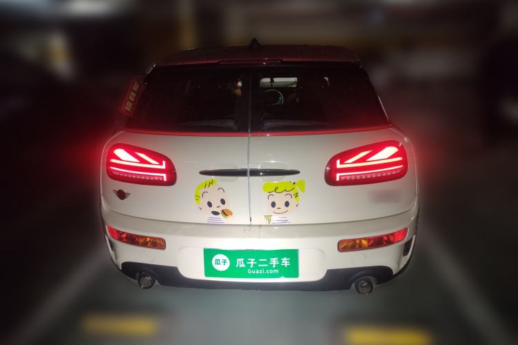 Used MINI Clubman 2023 Revised 2.0T COOPER S Connoisseur