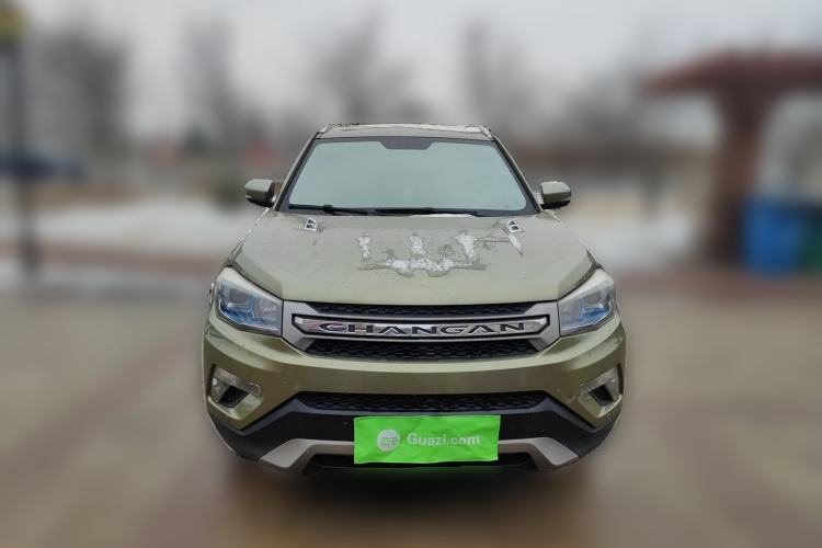 Used Changan CS75 2016 2.0L Manual Luxury Version China V Standard