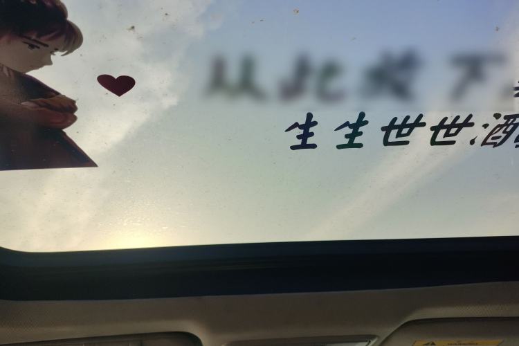 Used Honda Accord 2018 260TURBO Prestige Edition China VI Headliner