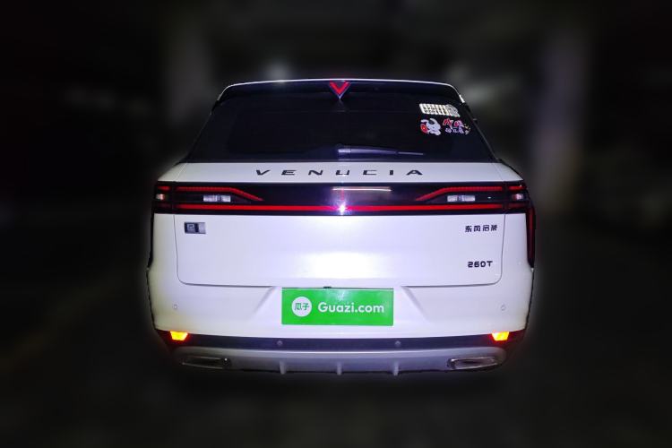 Used Venucia Star 2020 260T Automatic 48V Mild Hybrid Turbocharged Starry Edition
