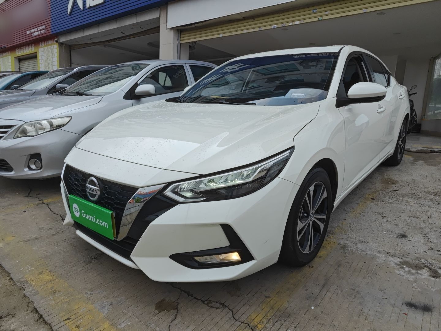 Parte inferior delantera