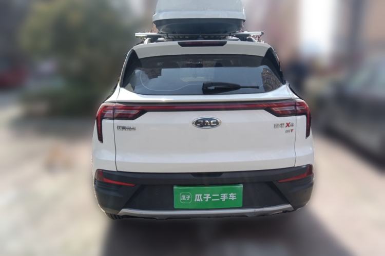 Used JAC Group X4 2020 1.5T CVT Elite Model