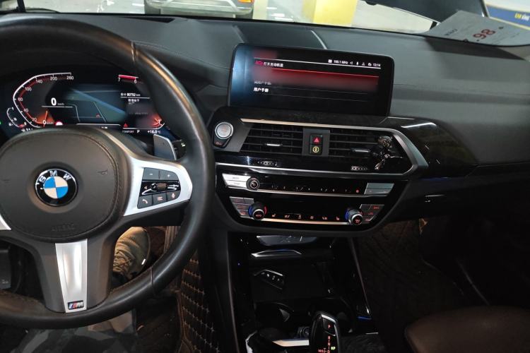 Used BMW X3 2020 xDrive30i Luxury Model with M Sport Package Center Console