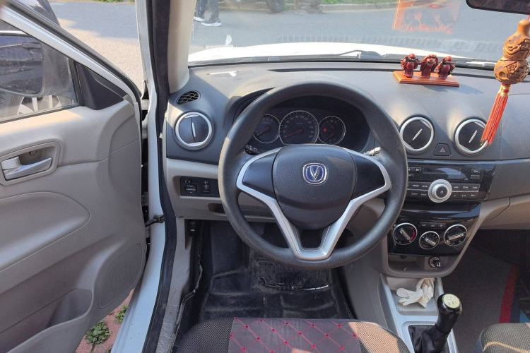 Used Changan Alsvin V3 2015 1.4L Manual Meiruan Model China V Standard