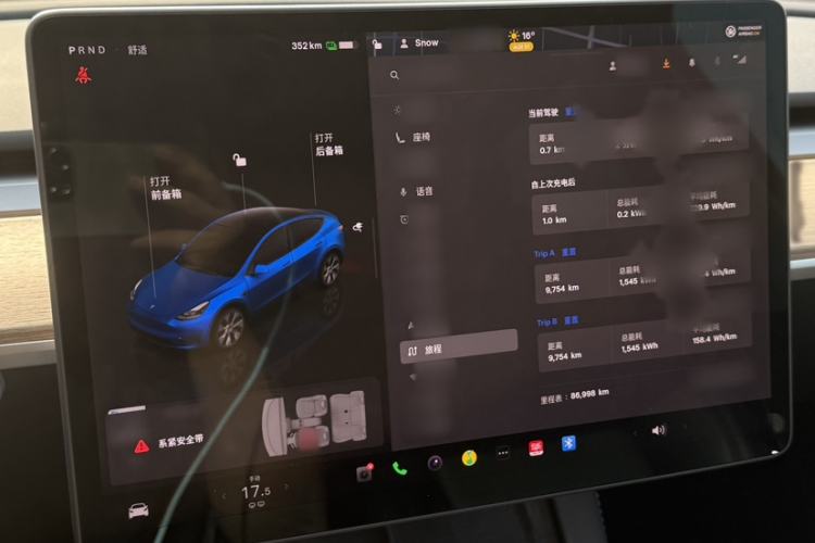 Used Tesla Model Y 2021 Revised Version 2 Long-Range All-Wheel-Drive Edition