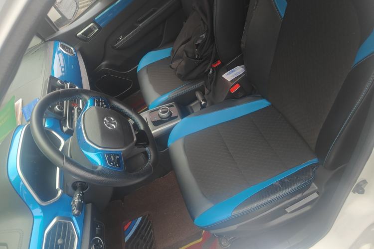 Used BAIC New Energy EC3 2019 Dynamic Edition Left Front Seat