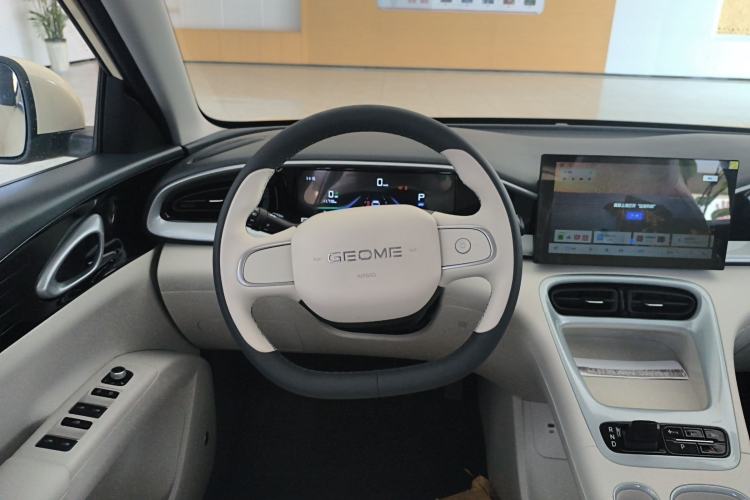 Used Geely Galaxy Geome 2026 Model 310km Youth Edition Steering Wheel