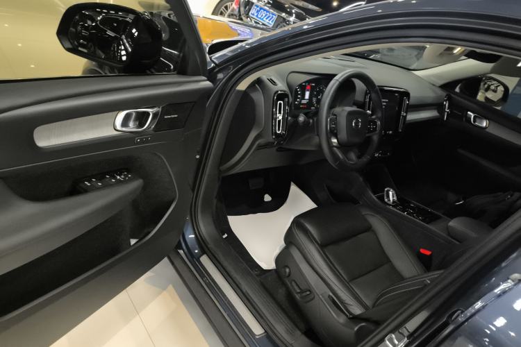 Used Volvo XC40 2020 T4 4x4 Zhiya Luxury Edition