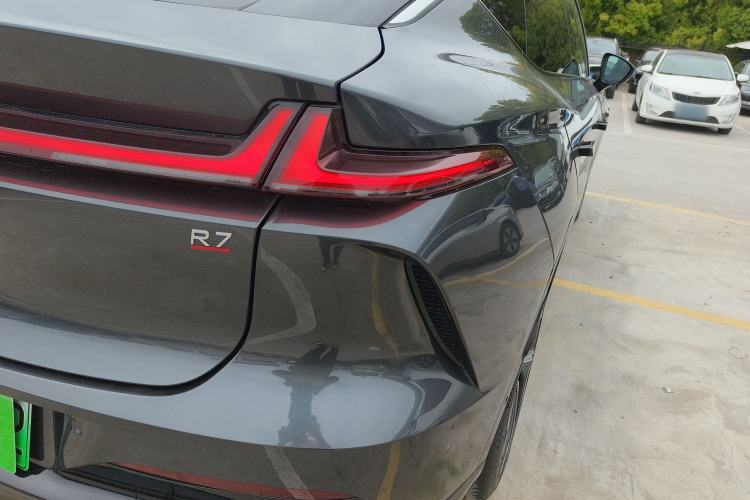 Used Rising R7 2022 Flagship Advanced Edition