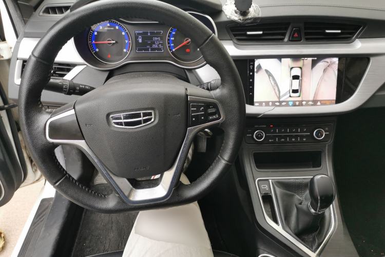 Used Geely Auto Vision 2020 1.5L Manual Asian Games Edition
