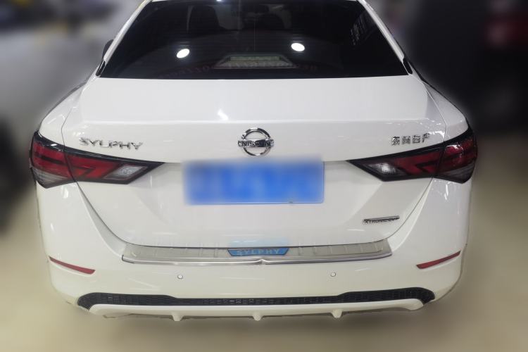 Used Nissan Sylphy 2020 1.6L XL CVT Enjoyment Edition Rear