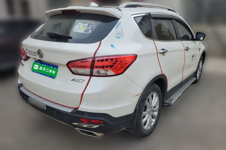 Used Dongfeng Aeolus AX7 2015 2.0L Automatic Zhiyi Trim
