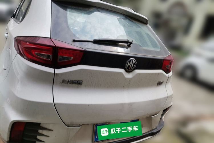 Used MG GS 2017 20T Automatic Prestige Edition