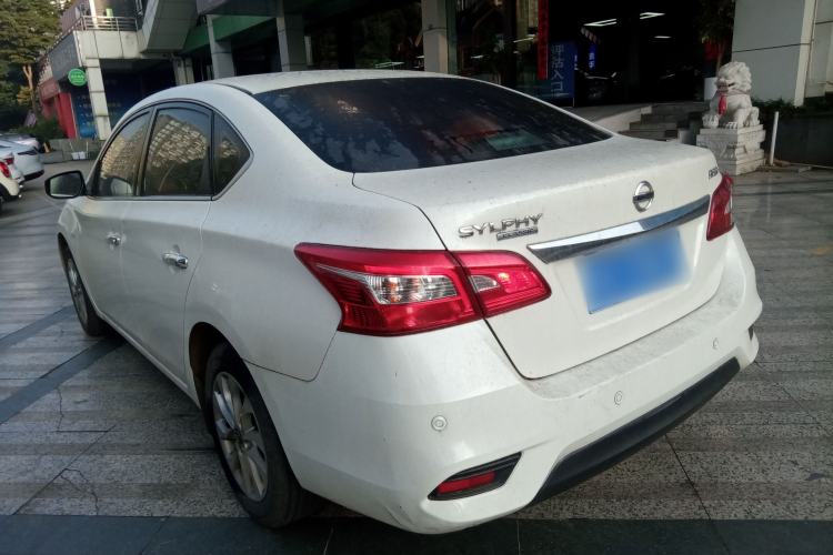 Used Nissan Sylphy 2022 Classic 1.6XL CVT Luxury Edition