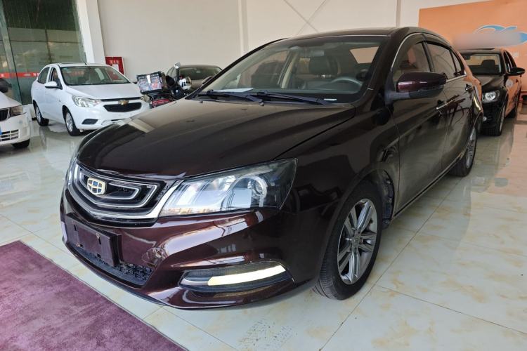 Used Geely Auto Emgrand 2017 Sedan Million Edition 1.5L CVT Upward Version