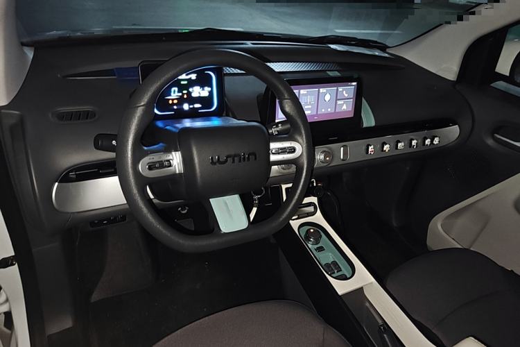 Used CHANGAN Lumin 2024 130km Qingyue Version Center Console