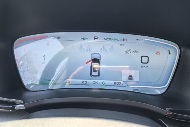 Used BYD Song PLUS New Energy 2023 Champion Edition DM-i 110KM Flagship Model