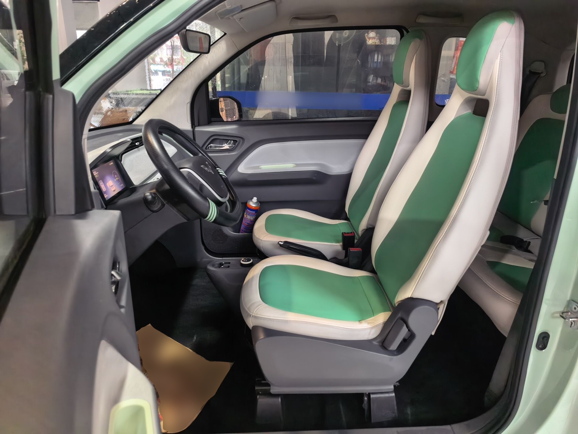 Interior delantero