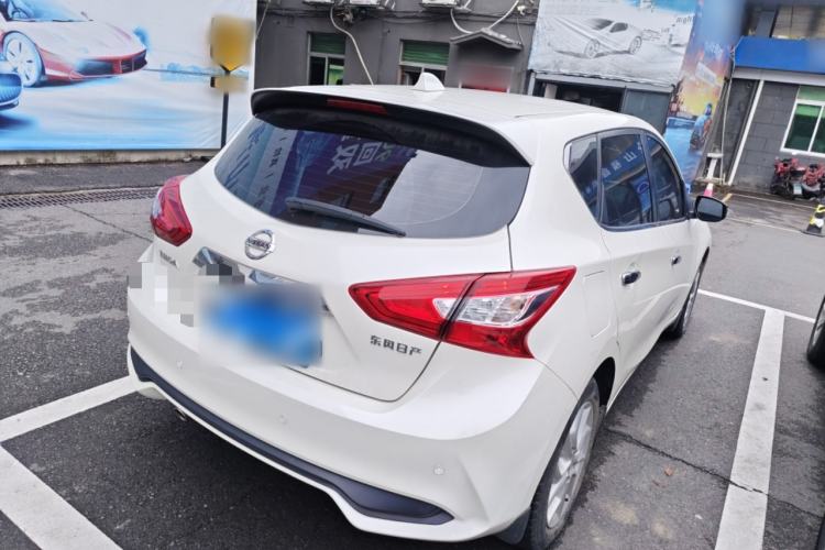 Used Nissan Tiida 2021 1.6L CVT Smart Drive Edition Rear Right 45 Deg