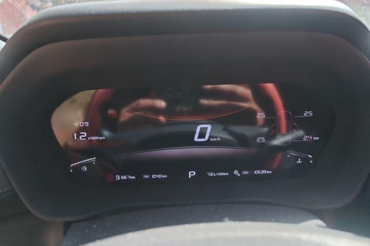 Used MG 5 2025 180 DVVT Global Luxury Edition Instrument Cluster