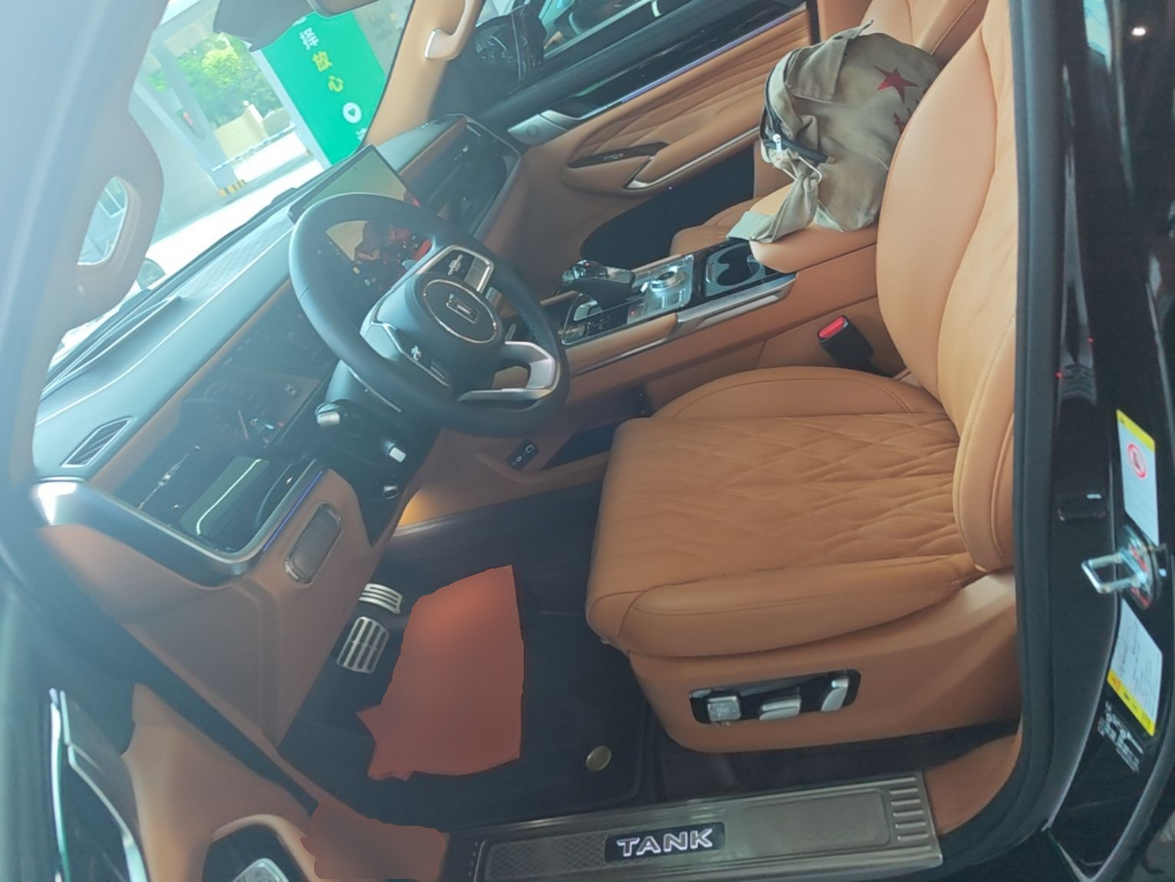 Interior delantero