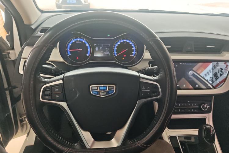 Used Geely Auto Vision 2018 1.5L Automatic Happiness Edition