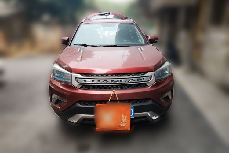 Used CHANGAN CS75 2014 1.8T Automatic Elite Model China IV Standard Front