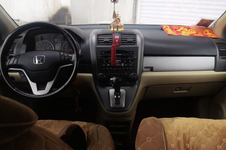 Used Honda CR-V 2010 2.4L Automatic Four-Wheel Drive Prestige Edition Center Console