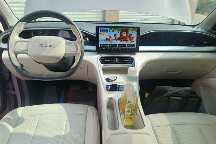 Used Geely Galaxy Geome 2025 310km Youth Edition Center Console