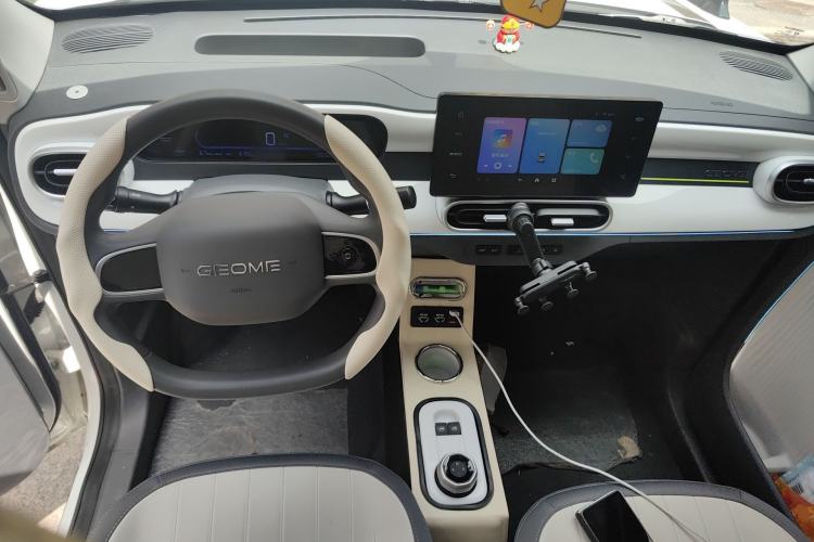 Used Geely Galaxy Panda 2025 210km Panda Kart
