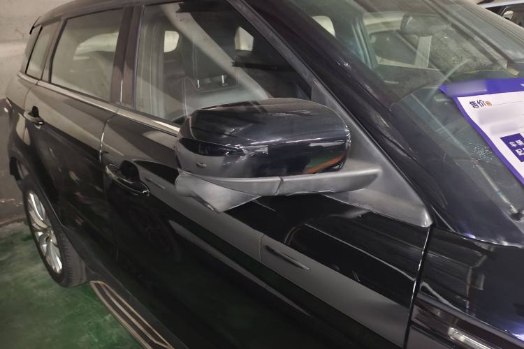 Used Land X7 2016 2.0T Panoramic Prestige Edition