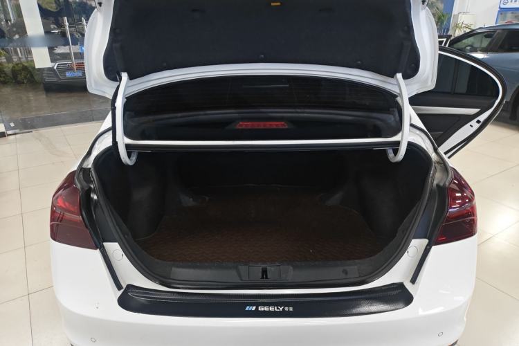 Used Geely Auto Emgrand 2020 1.5L CVT Upward Version
