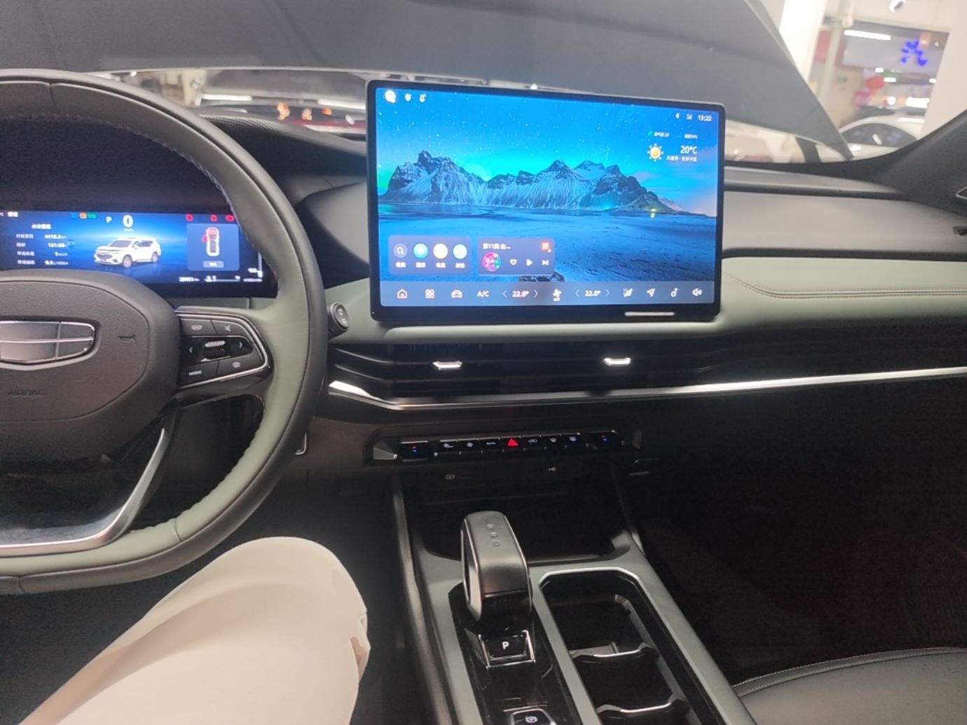 Geely Auto Haoyue L 2024 2.0T DCT Prestige Version — снимка 12