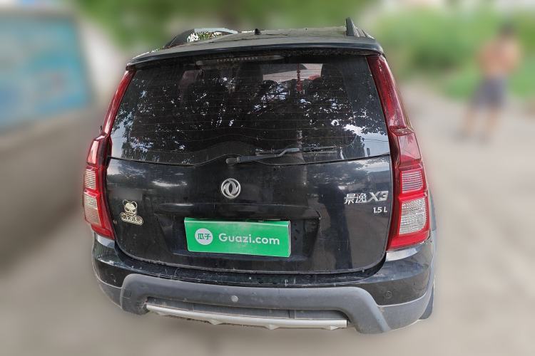 Used FORTHING Joyear X3 2015 1.5L Comfort Model