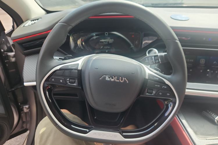 Used Dongfeng Aeolus Yixuan MAX 2021 1.5T Ultra-Stylish Trendsetter Edition Steering Wheel