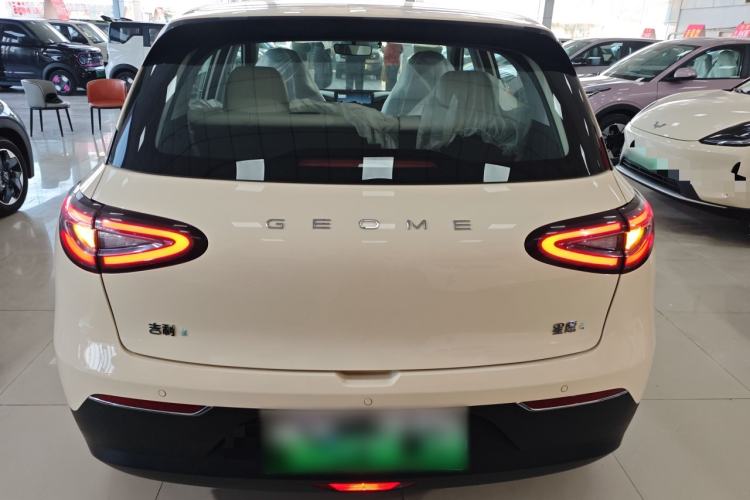Used Geely Galaxy Geome 2025 310km Youth Edition