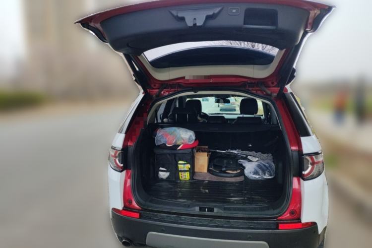 Used Land Rover Discovery Sport 2017 2.0T SE