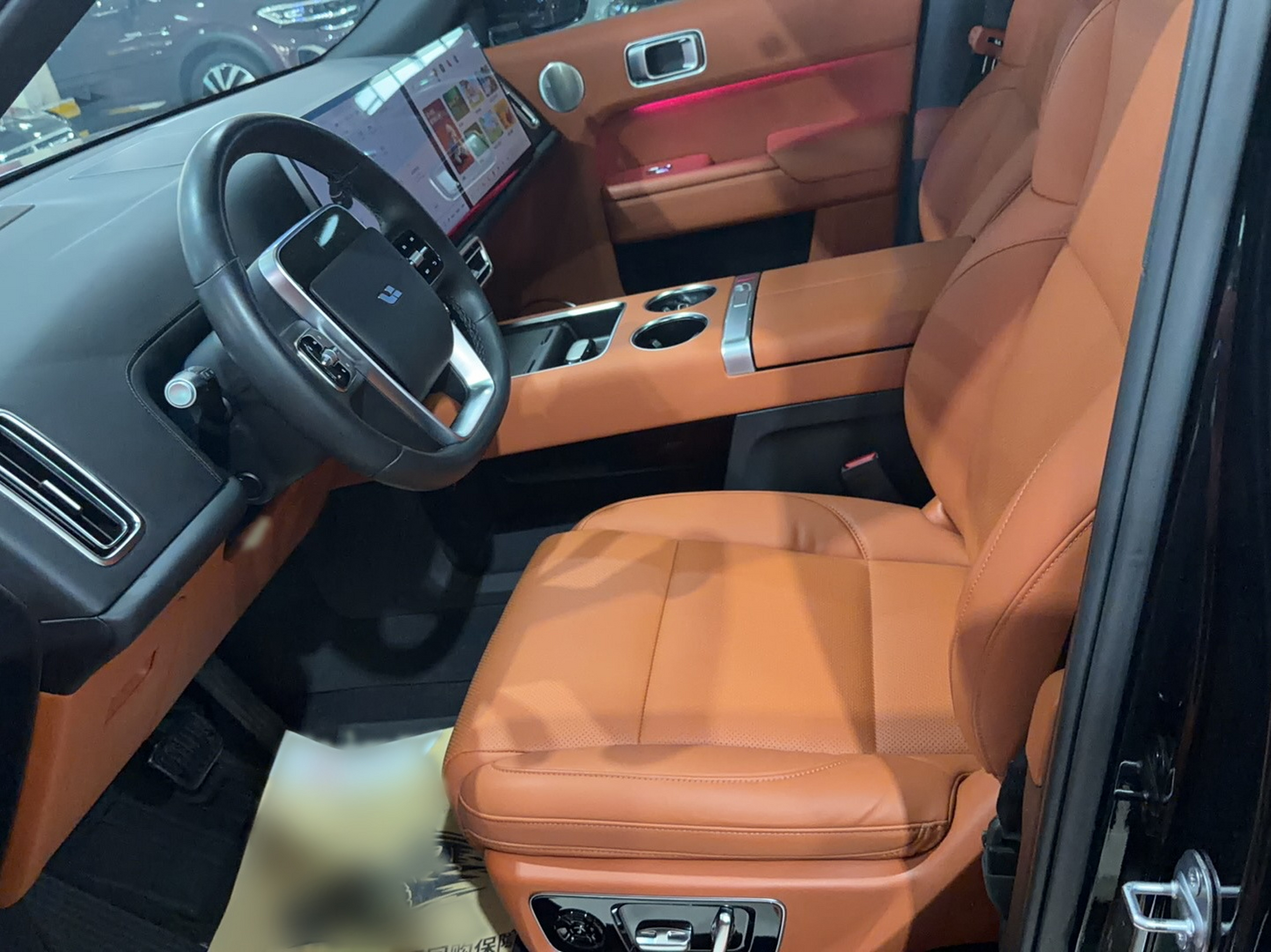Interior delantero