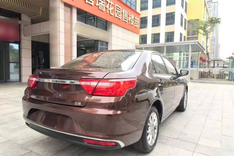 Used Geely Auto Vision 2018 1.5L Automatic Happiness Edition
