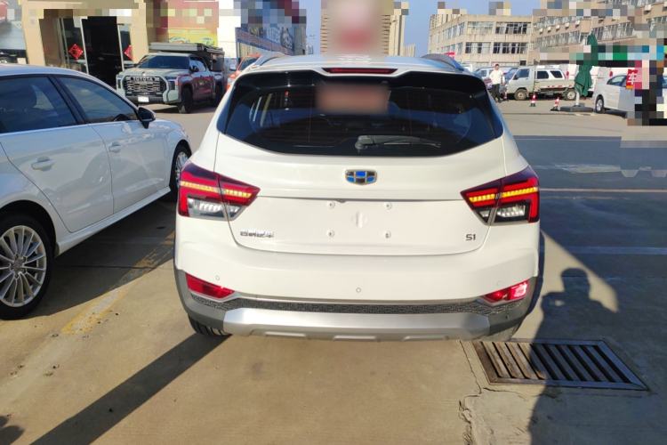 Used Geely Auto Vision S1 2018 1.5L CVT FENGXING Model