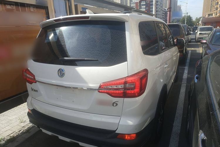 Used FORTHING SX6 2019 1.6L Manual Luxury Model China VI Standard
