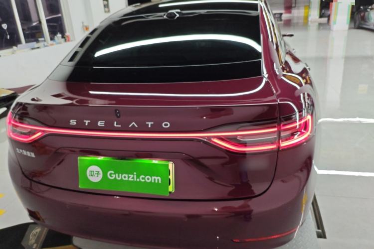 Used Hima Stelato S9 2025 Extended-Range Ultra
