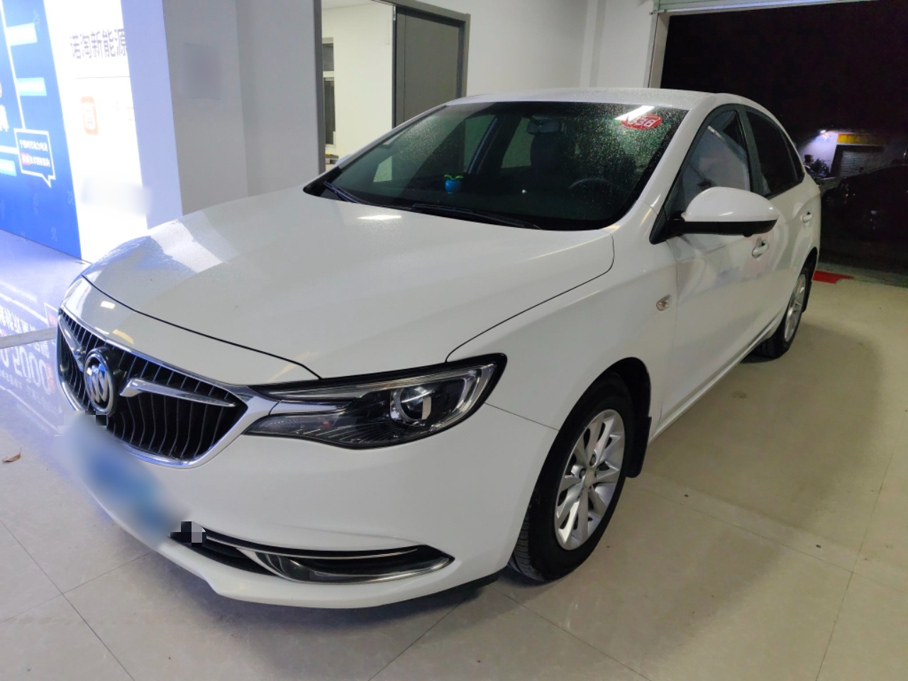 Parte inferior delantera