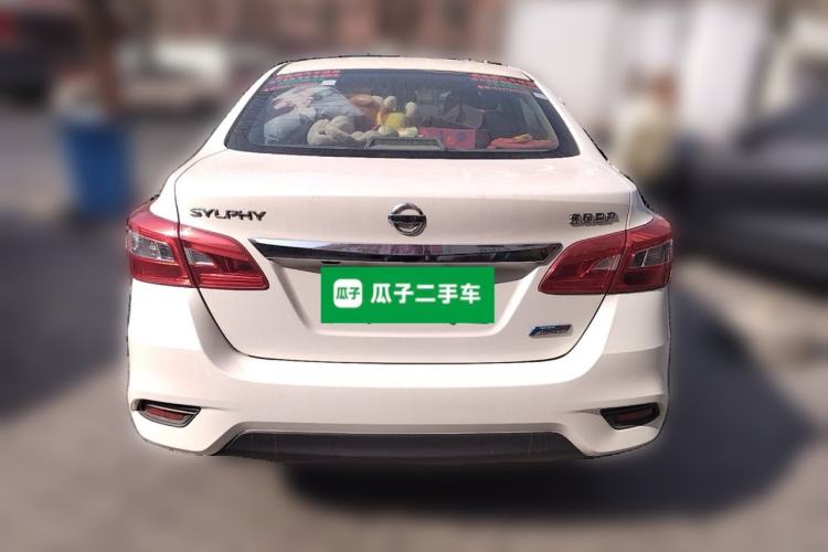 Used Nissan Sylphy 2016 1.6 XL CVT Deluxe Edition
