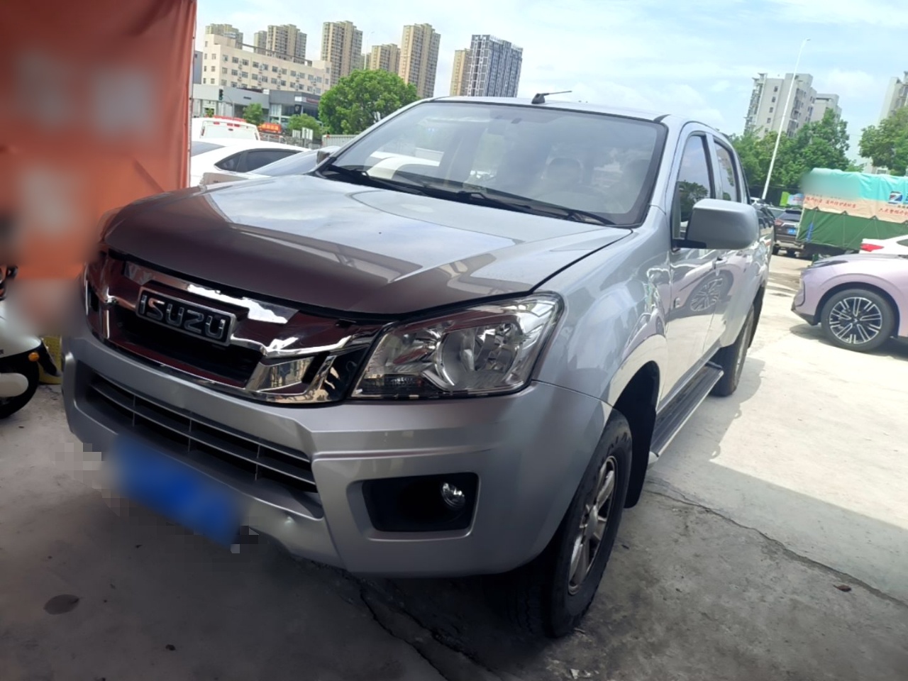 Under Front Bumper