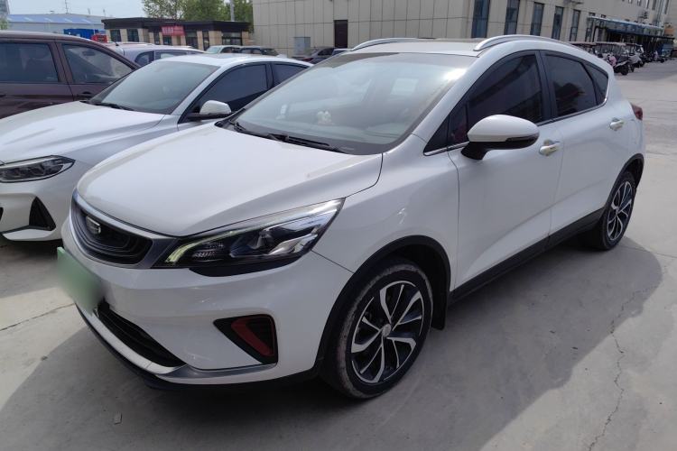 Used Geely Auto Emgrand GS 2020 1.4T CVT Ya