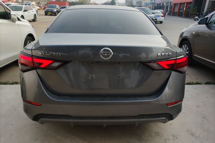 Used Nissan Sylphy 2021 1.6L XL CVT Enjoyment Edition Rear