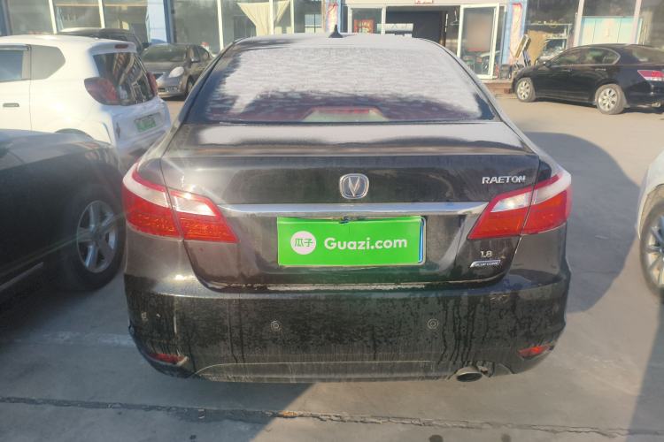 Used Changan Raeton 2016 1.8T Automatic Smart Enjoyment Deluxe Model
