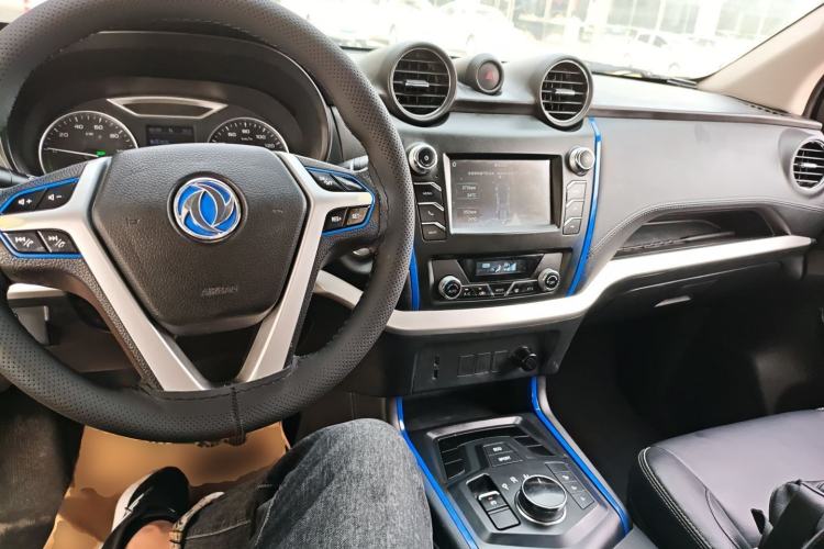 Used Dongfeng Ruichi 6 2022 Bucket Flagship Edition
