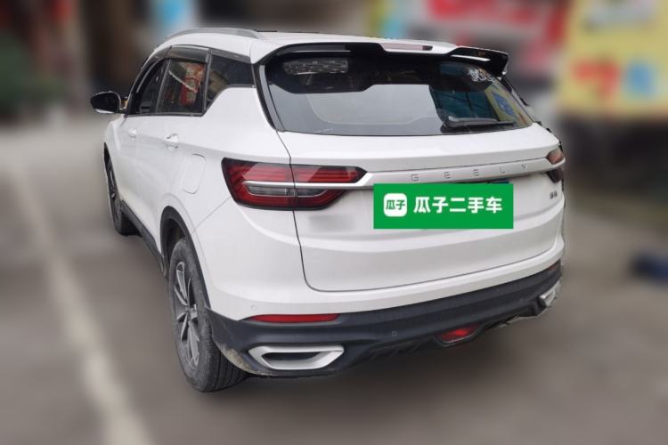 Used Geely Auto Coolray 2021 1.4T DCT Diamond Edition Rear Left 45 Deg